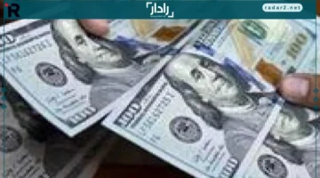 سعر الدولار أمام الجنيه يرتفع في تعاملات 22 أكتوبر 2025